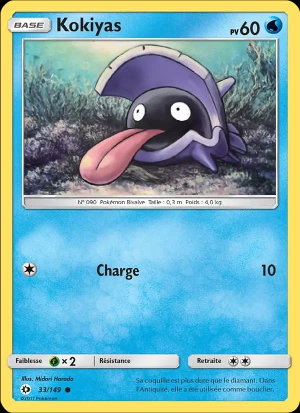 Carte Pokémon Kokiyas #33 — Soleil et Lune