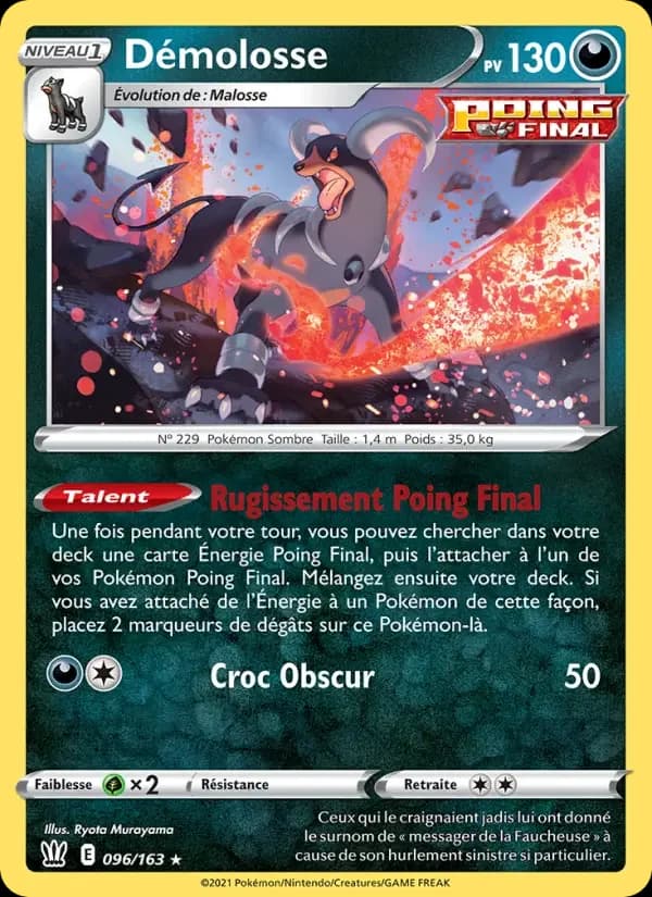Carte Pokémon Démolosse #96 — Styles de Combat