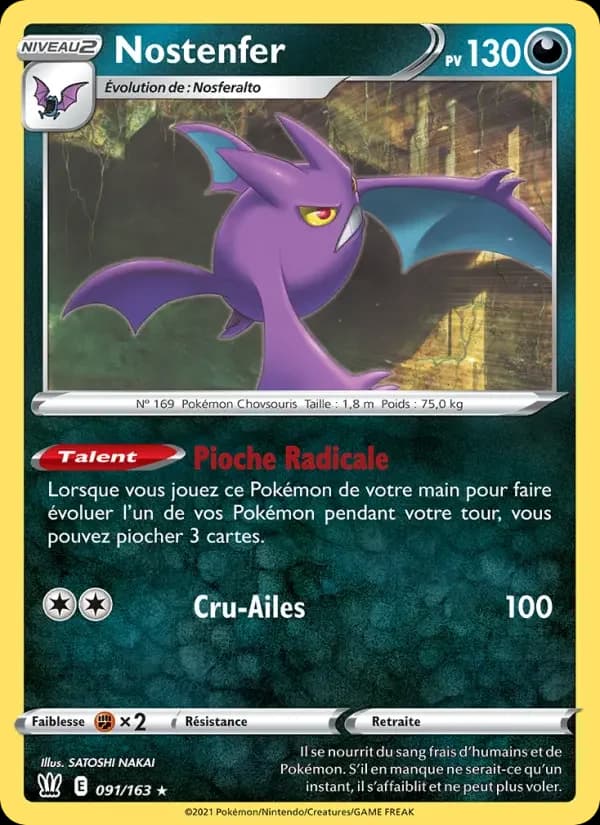 Carte Pokémon Nostenfer #91 — Styles de Combat