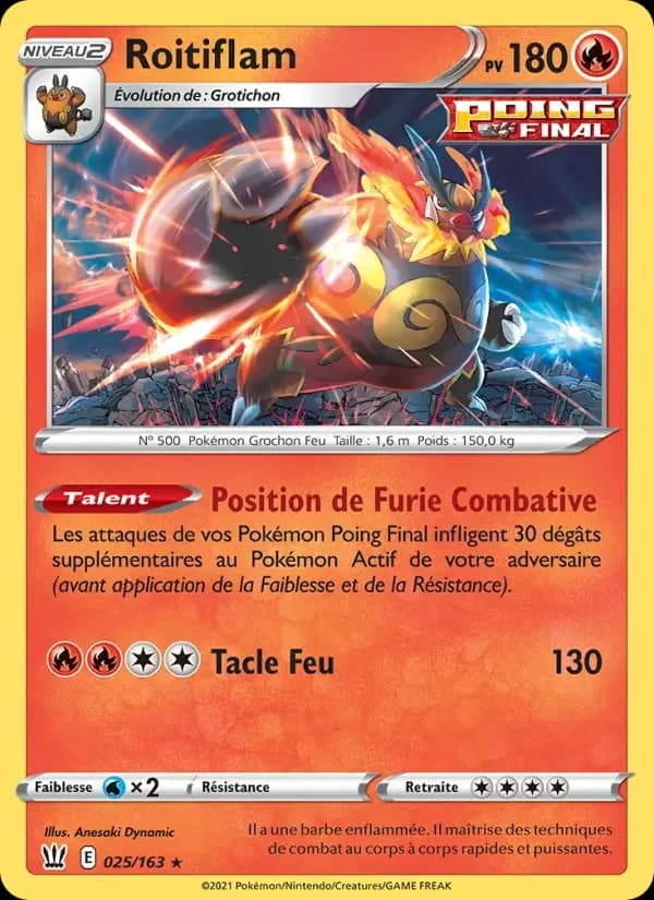 Carte Pokémon Roitiflam #25 — Styles de Combat