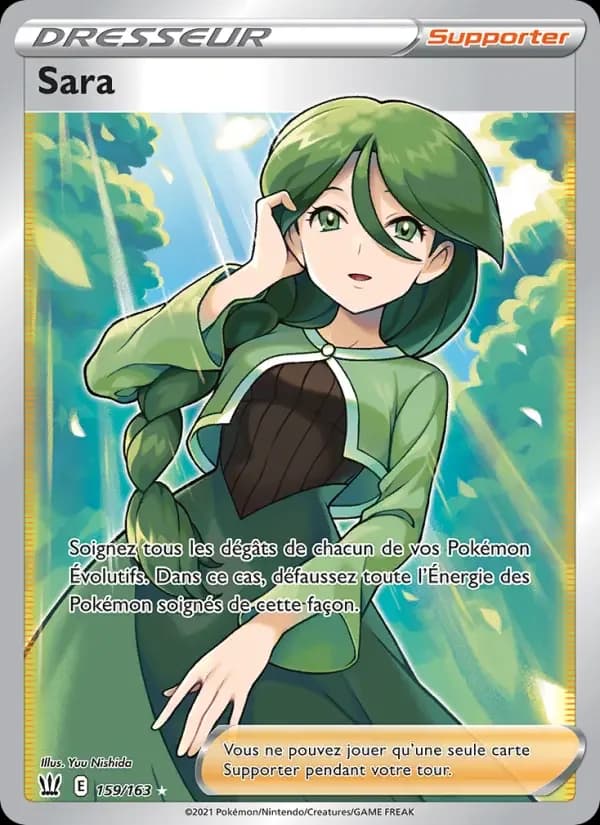 Carte Pokémon Sara #159 — Styles de Combat