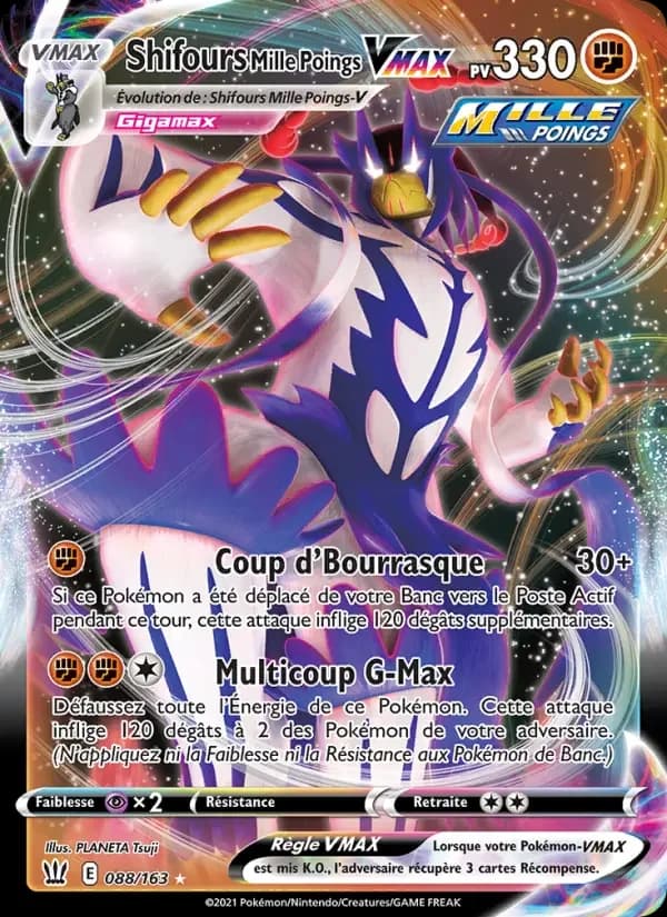 Carte Pokémon Shifours Mille Poings VMAX #88 — Styles de Combat