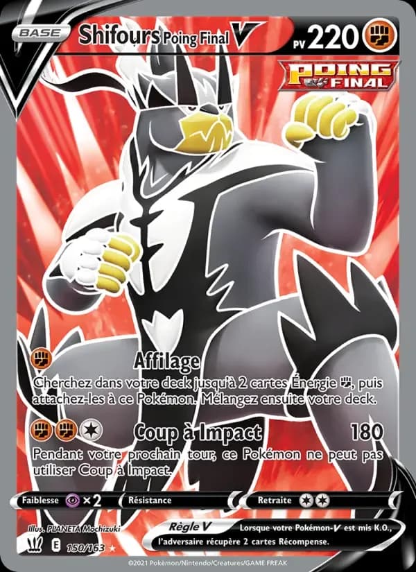 Carte Pokémon Shifours Poing Final V #150 — Styles de Combat