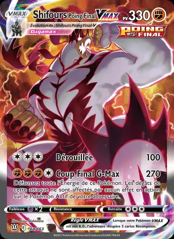 Carte Pokémon Shifours Poing Final VMAX #168 — Styles de Combat