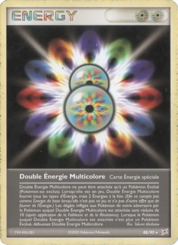 Carte Pokémon Double Énergie Multicolore #88 — Team Magma vs Team Aqua