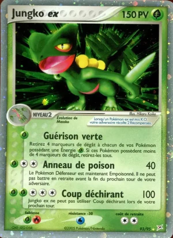 Carte Pokémon Jungko ex #93 — Team Magma vs Team Aqua