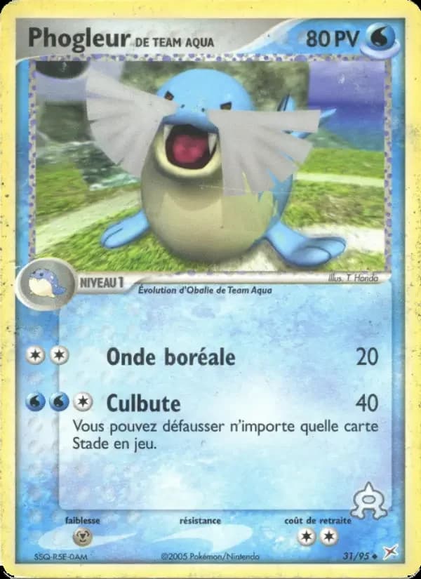 Carte Pokémon Phogleur de Team Aqua #31 — Team Magma vs Team Aqua