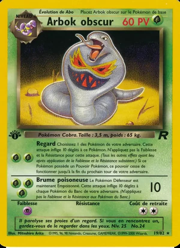 Carte Pokémon Arbok obscur #19 — Team Rocket