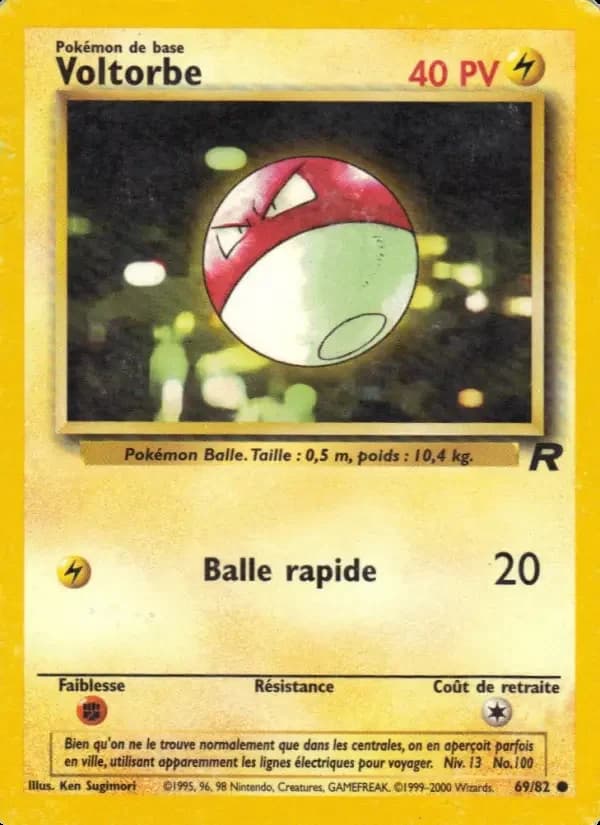 Carte Pokémon Voltorbe #69 — Team Rocket