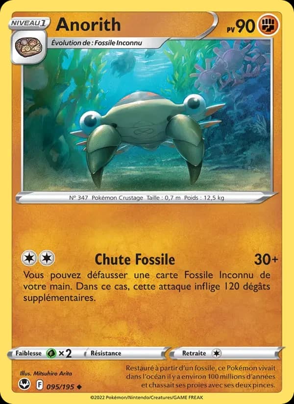 Carte Pokémon Anorith #095 — Tempête Argentée