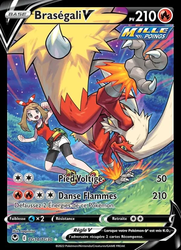 Carte Pokémon Braségali V #TG14 — Tempête Argentée