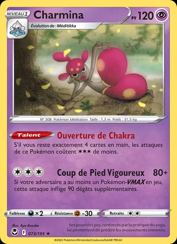 Carte Pokémon Charmina #073 — Tempête Argentée