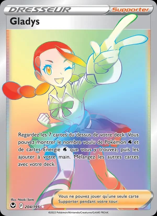 Carte Pokémon Gladys #204 — Tempête Argentée