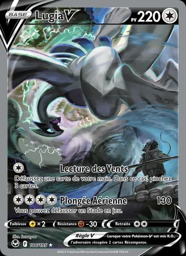 Carte Pokémon Lugia V #186 — Tempête Argentée