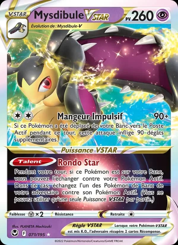 Carte Pokémon Mysdibule VSTAR #071 — Tempête Argentée