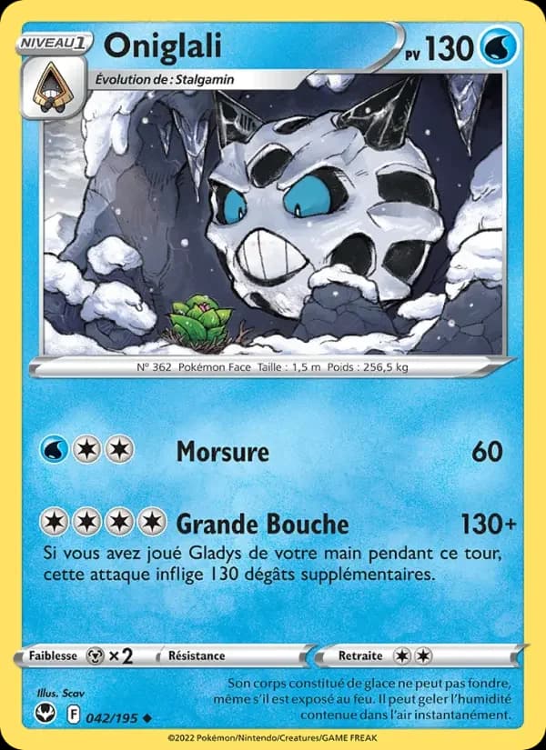Carte Pokémon Oniglali #042 — Tempête Argentée