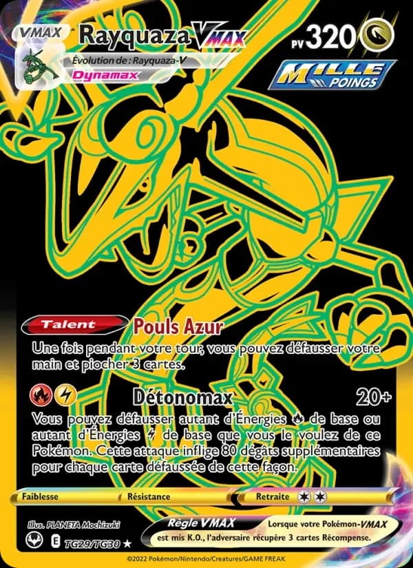 Carte Pokémon Rayquaza VMAX #TG29 — Tempête Argentée