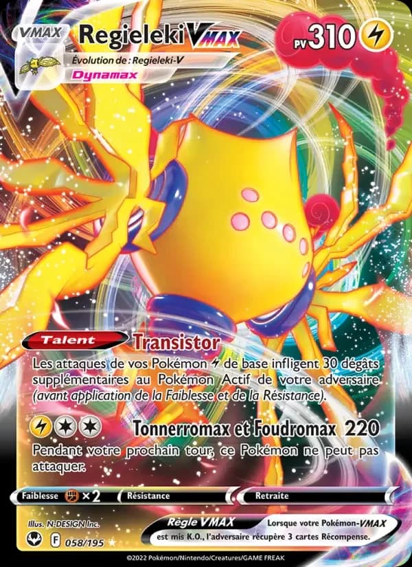 Carte Pokémon Regieleki VMAX #058 — Tempête Argentée