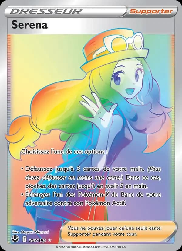 Carte Pokémon Serena #207 — Tempête Argentée