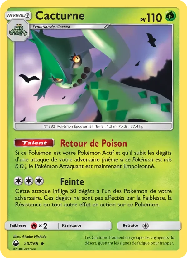 Carte Pokémon Cacturne #20 — Tempête Céleste