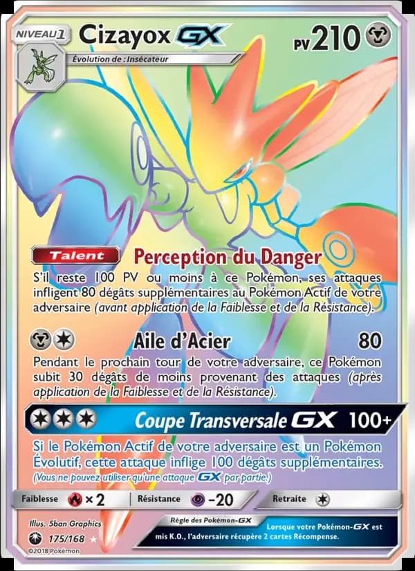 Carte Pokémon Cizayox GX #175 — Tempête Céleste