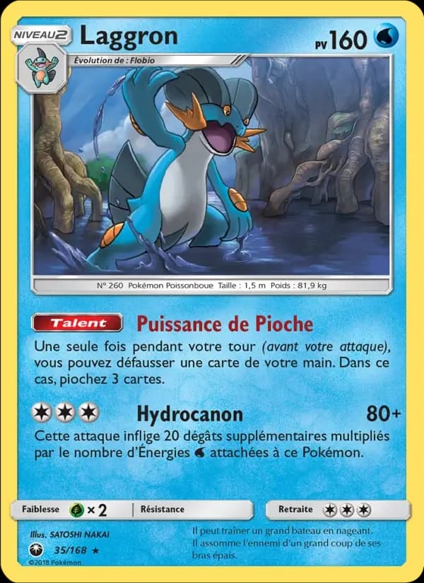 Carte Pokémon Laggron #35 — Tempête Céleste