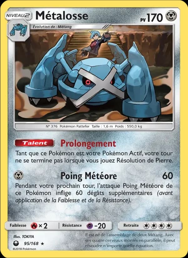 Carte Pokémon Métalosse #95 — Tempête Céleste