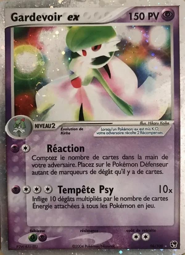 Carte Pokémon Gardevoir ex #96 — Tempête de Sable