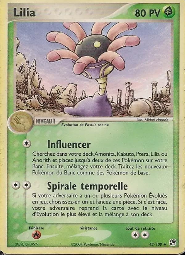 Carte Pokémon Lilia #42 — Tempête de Sable