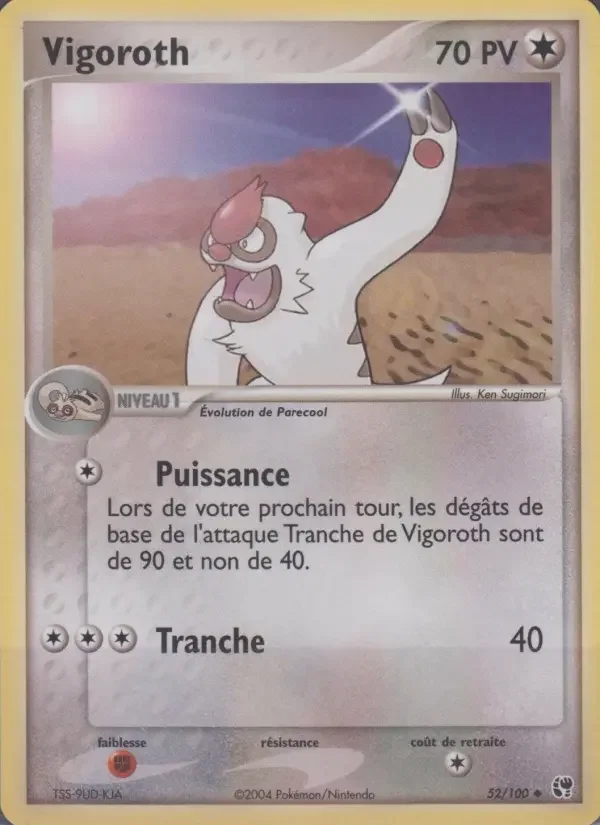 Carte Pokémon Vigoroth #52 — Tempête de Sable