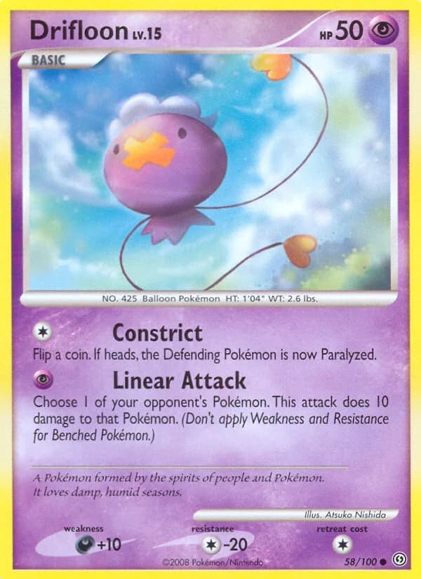 Carte Pokémon Baudrive #58 — Tempête