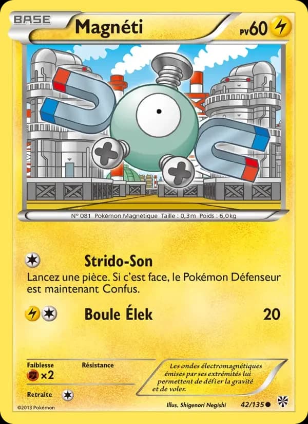 Carte Pokémon Magnéti #42 — Tempête Plasma