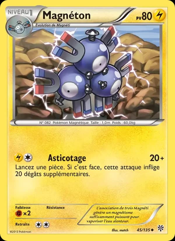 Carte Pokémon Magnéton #45 — Tempête Plasma