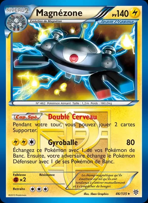 Carte Pokémon Magnézone #46 — Tempête Plasma