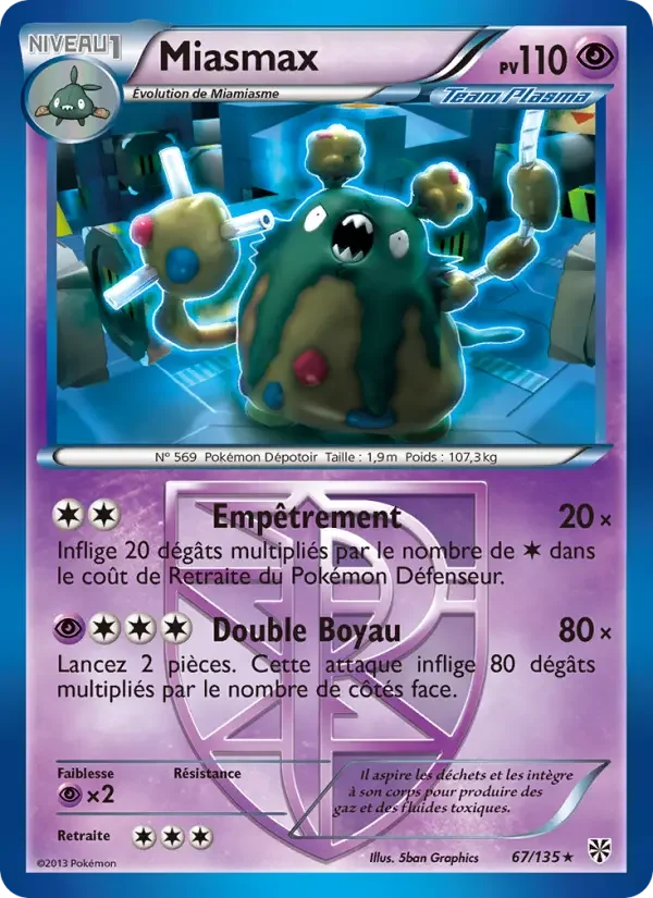 Carte Pokémon Miasmax #67 — Tempête Plasma
