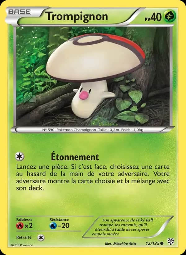 Carte Pokémon Trompignon #12 — Tempête Plasma