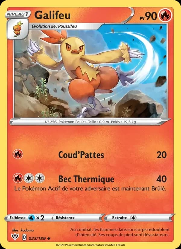Carte Pokémon Galifeu #23 — Ténèbres Embrasées