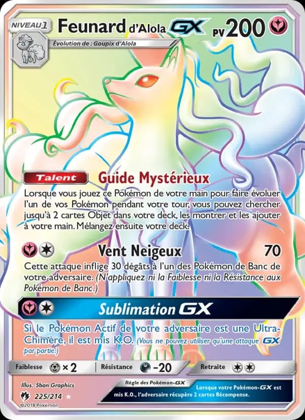 Carte Pokémon Feunard d’Alola GX #225 — Tonnerre Perdu