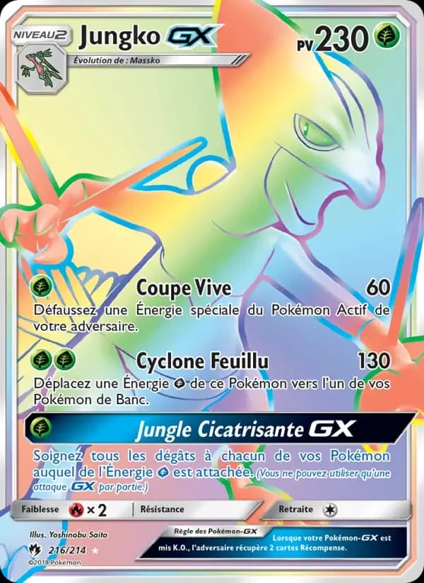 Carte Pokémon Jungko GX #216 — Tonnerre Perdu