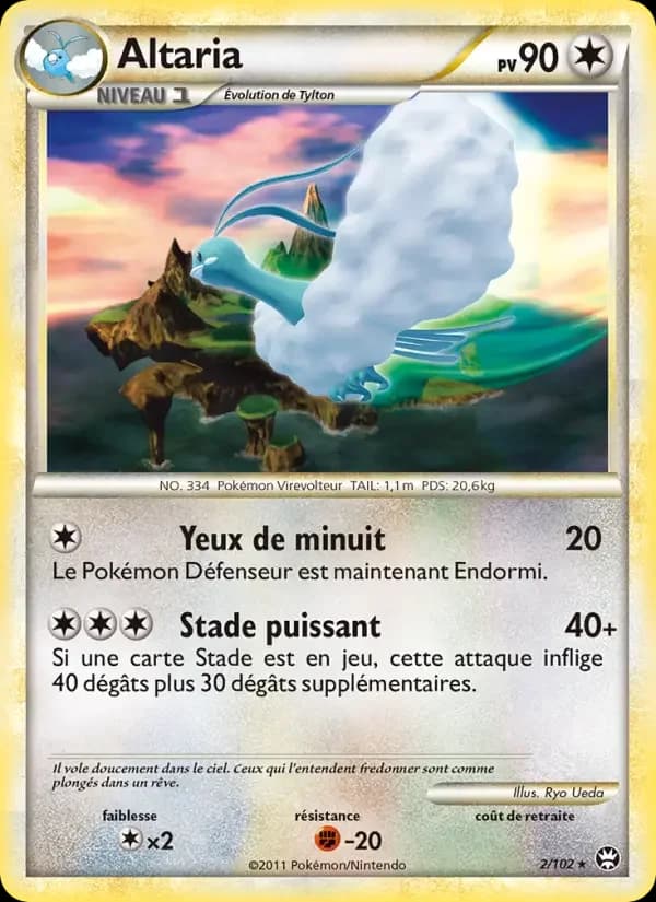 Carte Pokémon Altaria #2 — Triomphe