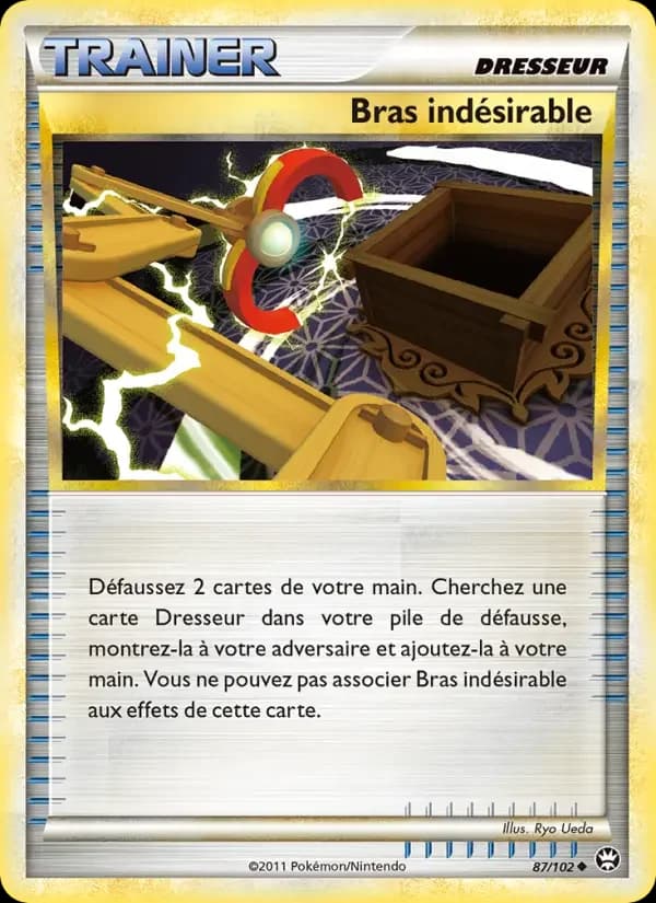 Carte Pokémon Bras indésirable #87 — Triomphe