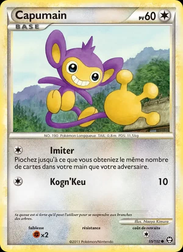 Carte Pokémon Capumain #55 — Triomphe