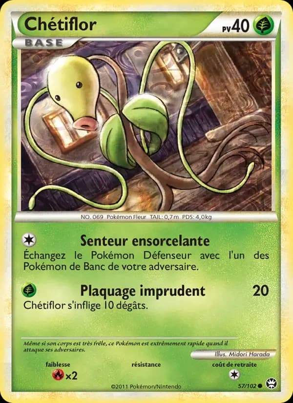 Carte Pokémon Chétiflor #57 — Triomphe