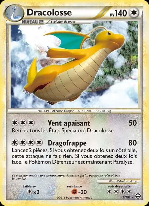 Carte Pokémon Dracolosse #18 — Triomphe