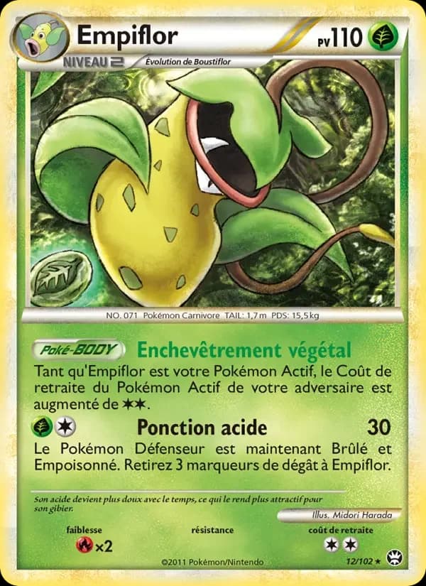Carte Pokémon Empiflor #12 — Triomphe