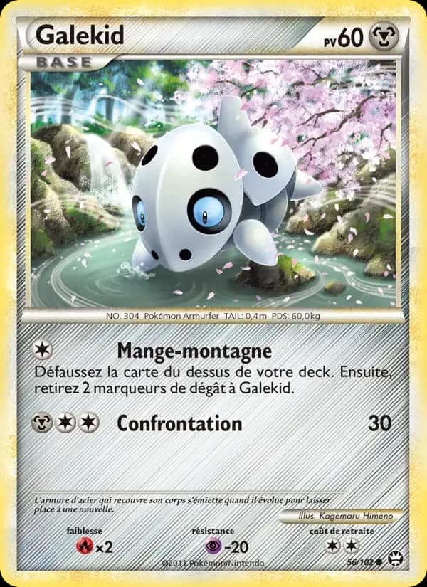 Carte Pokémon Galekid #56 — Triomphe