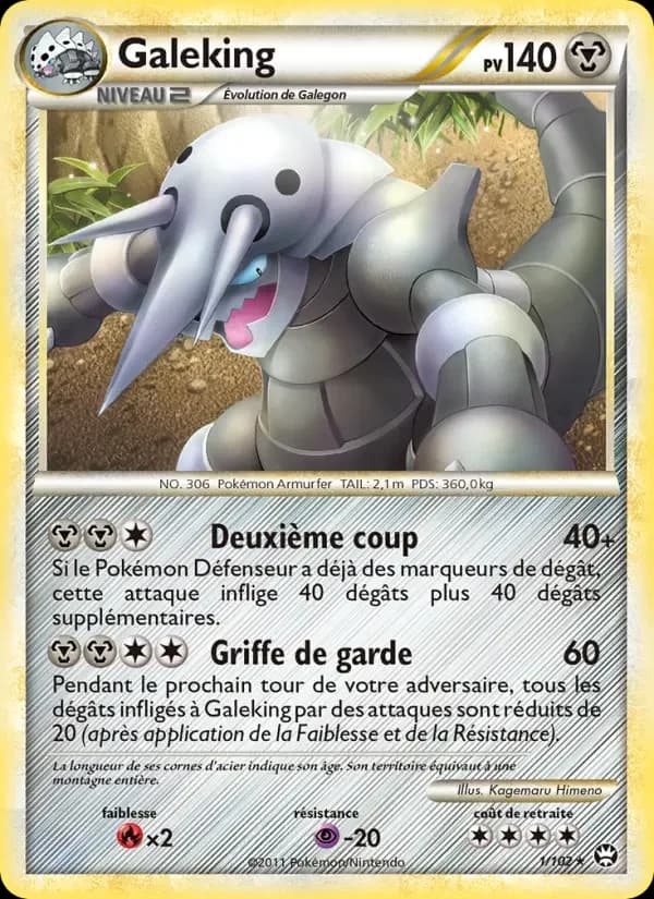 Carte Pokémon Galeking #1 — Triomphe