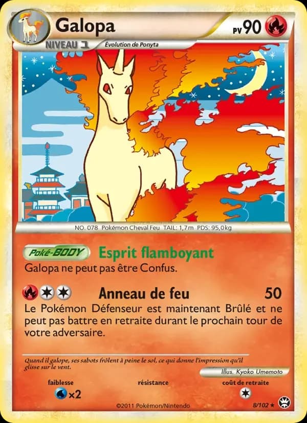 Carte Pokémon Galopa #8 — Triomphe