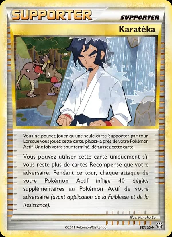 Carte Pokémon Karatéka #85 — Triomphe