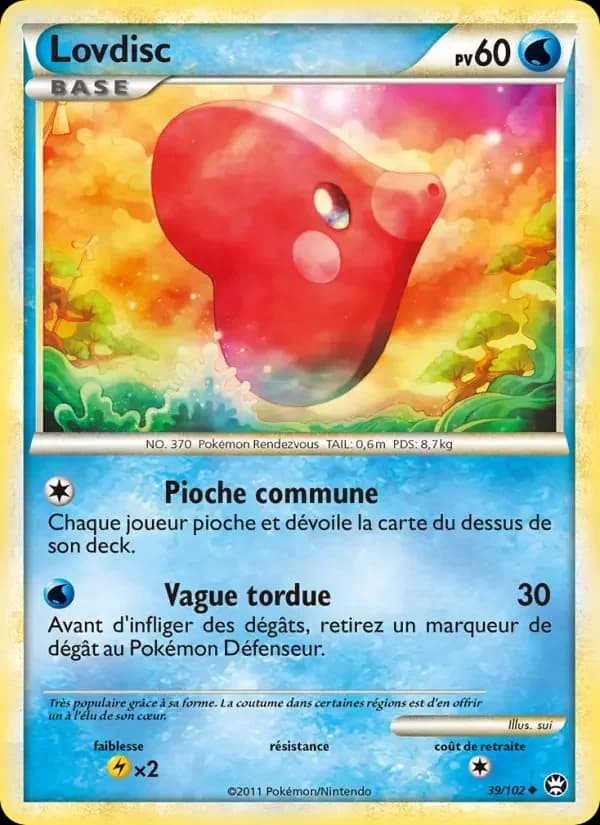 Carte Pokémon Lovdisc #39 — Triomphe